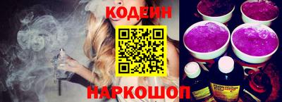 соль ск Кингисепп
