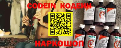 apvp Коммунар