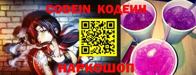 а пвп мука Конаково