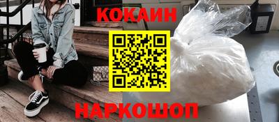 меф VHQ Комсомольск-на-Амуре