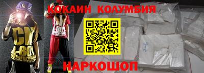 прущая мука Кимры