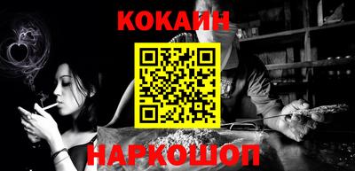 прущая мука Кимры