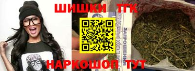 прущая мука Кимры
