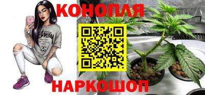 а пвп мука Конаково
