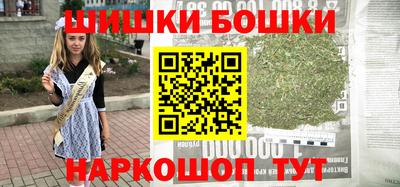 меф VHQ Комсомольск-на-Амуре