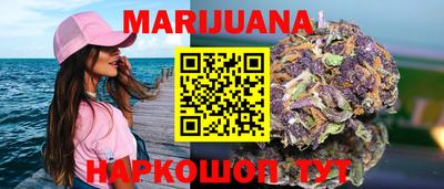 прущая мука Кимры