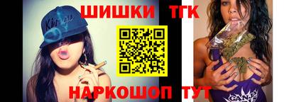 а пвп мука Конаково