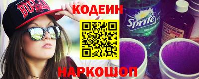 а пвп мука Конаково