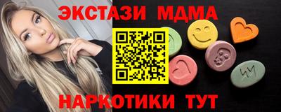 apvp Коммунар