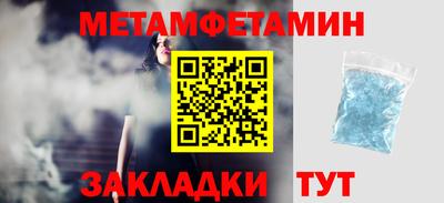 apvp Коммунар