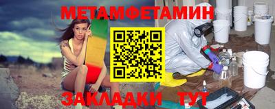 apvp Коммунар