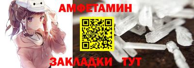 а пвп мука Конаково