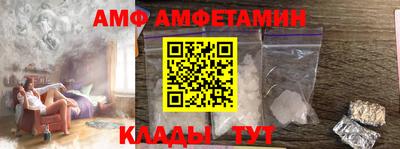 прущая мука Кимры