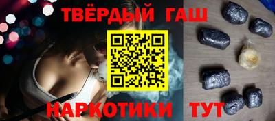 а пвп мука Конаково