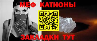 а пвп мука Конаково