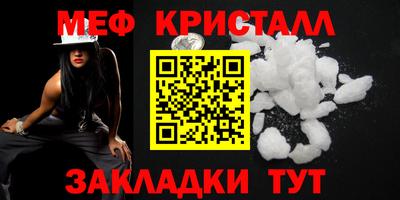 apvp Коммунар